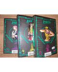Jojo`s bizarre adventure (part 1) 1-3 - Hirohiko Araki, Jonathan Joestar